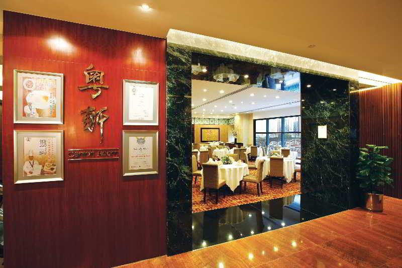 Gloucester Luk Kwok Hongkong Exterior foto